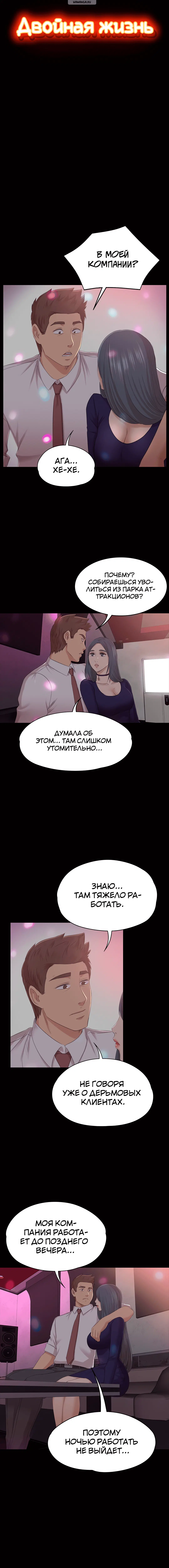 Page 1.001