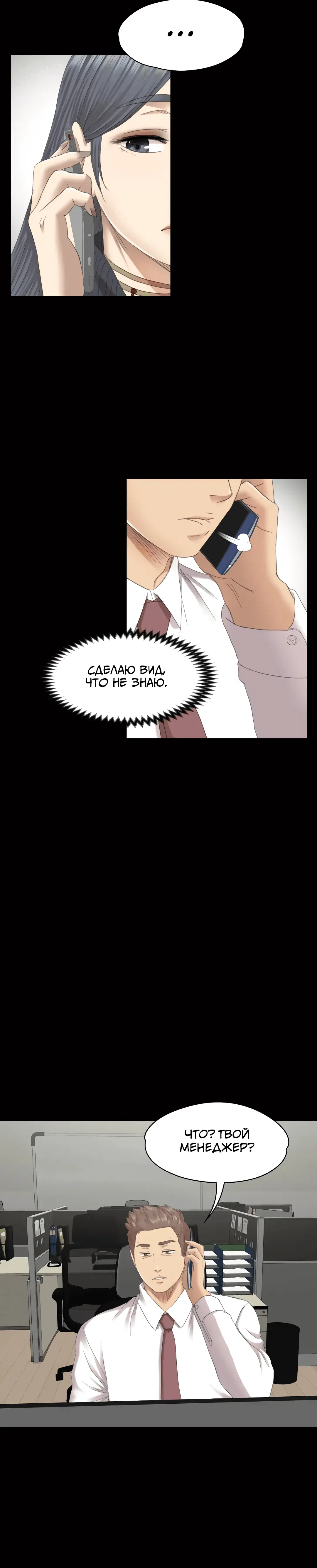 Page 1.001
