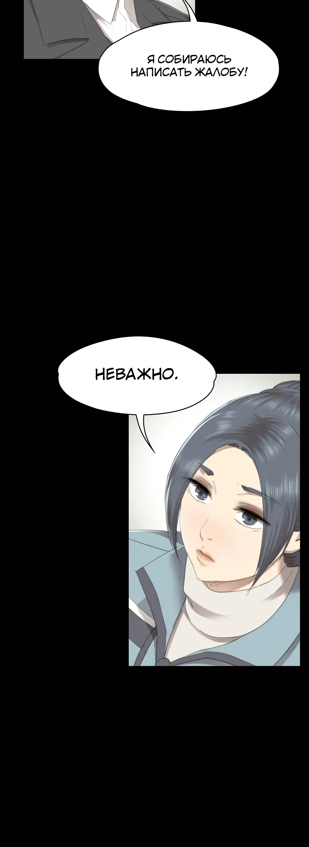 Page 1.002