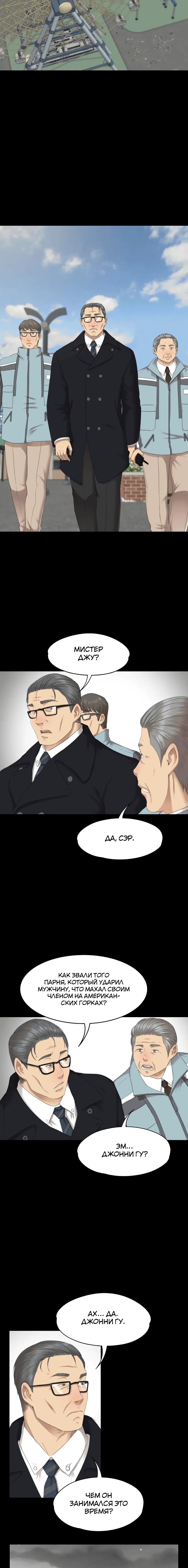 Page 1.001