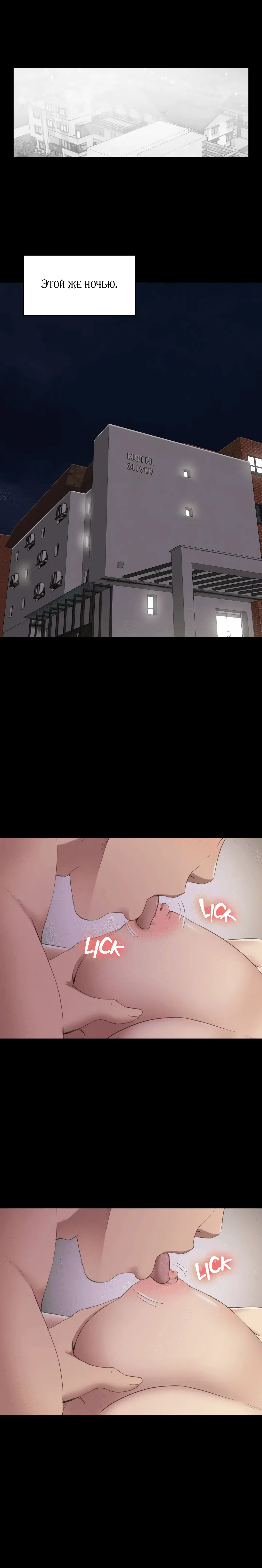 Page 1.001
