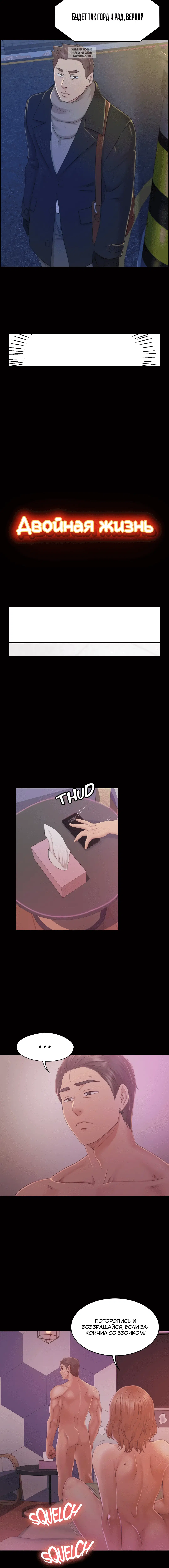 Page 1.001