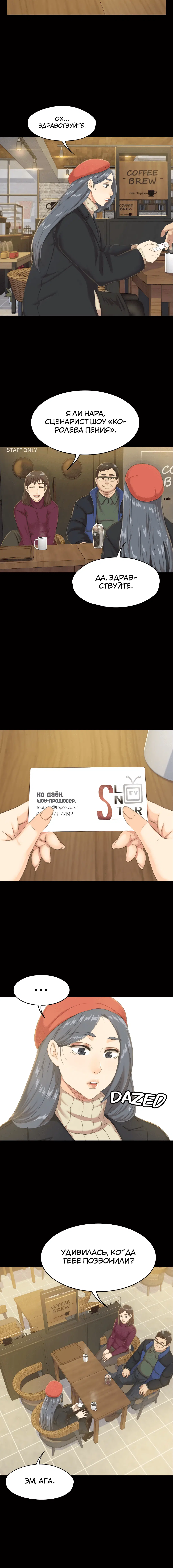 Page 1.001