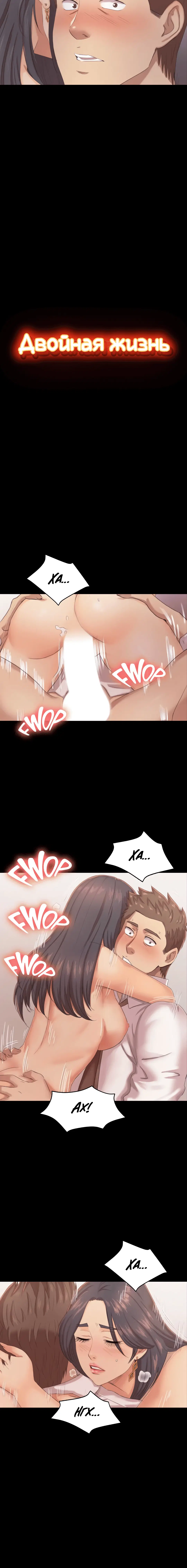 Page 1.001