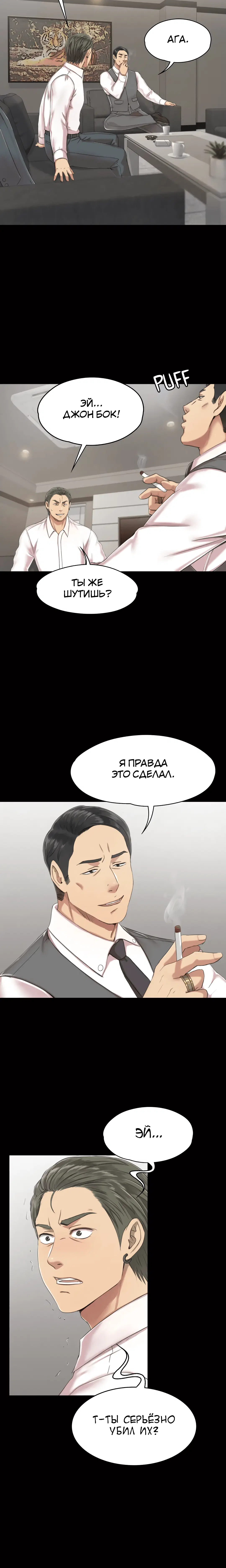 Page 1.001