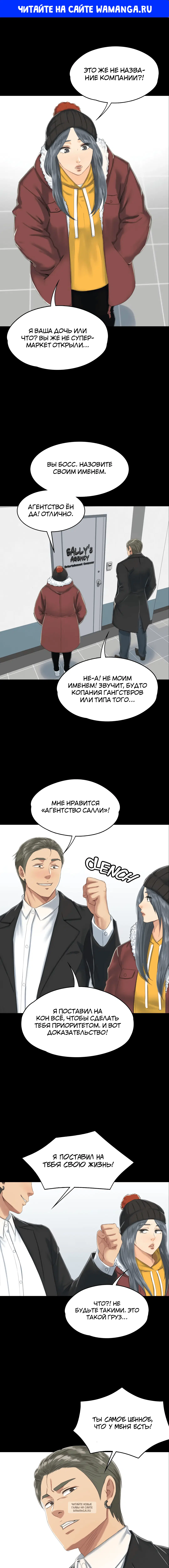 Page 1.000