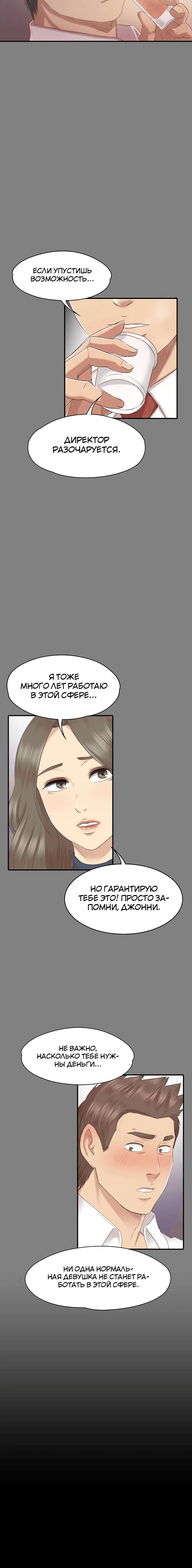 Page 1.001