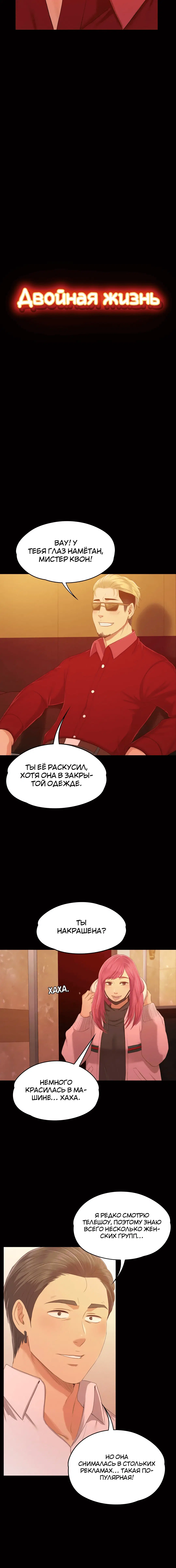 Page 1.001