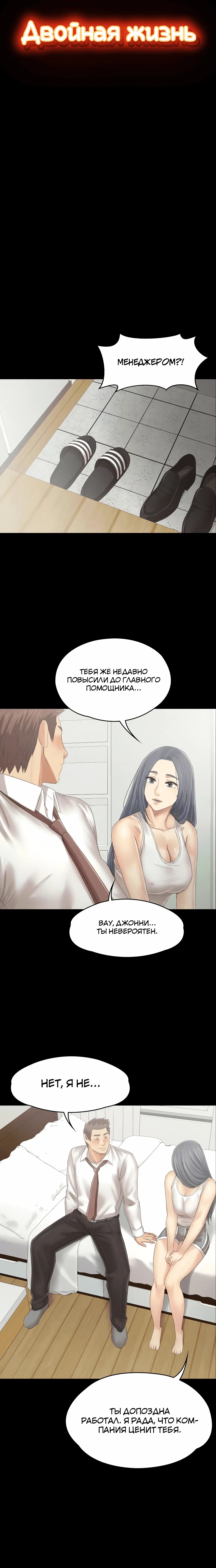 Page 1.001