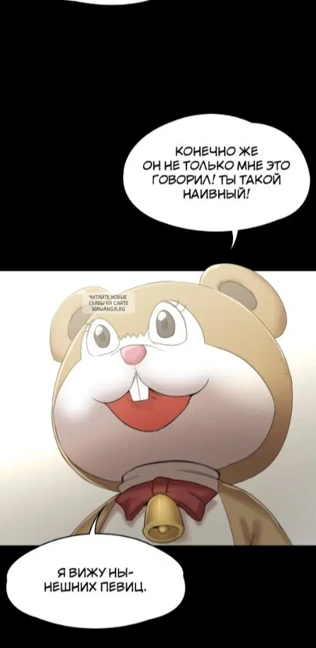 Page 21.000