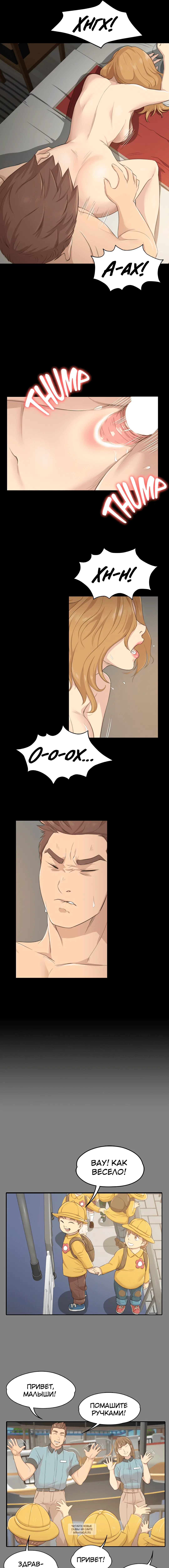 Page 2.000