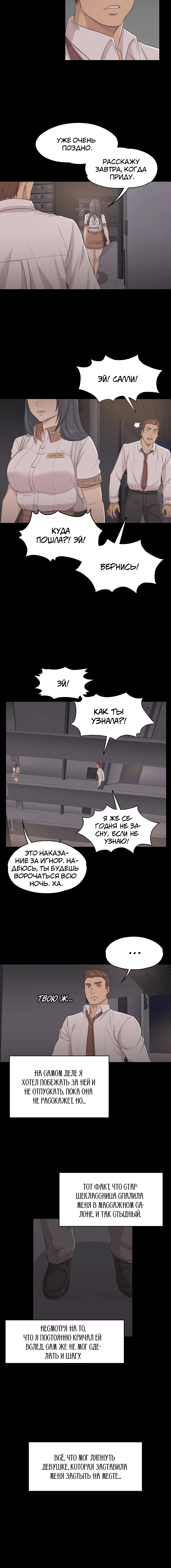 Page 2.001