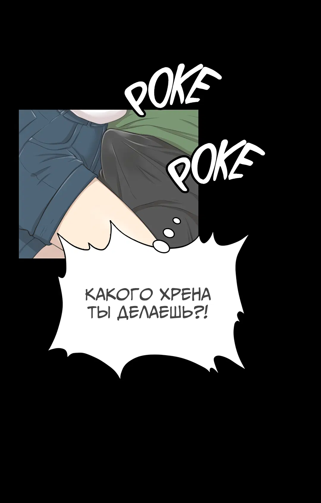 Page 2.003