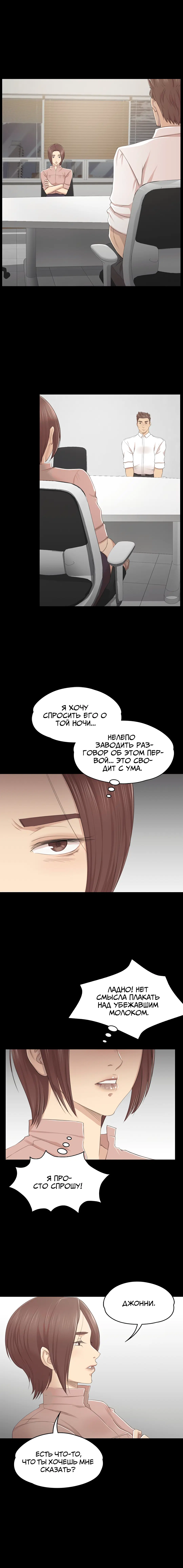 Page 2.003