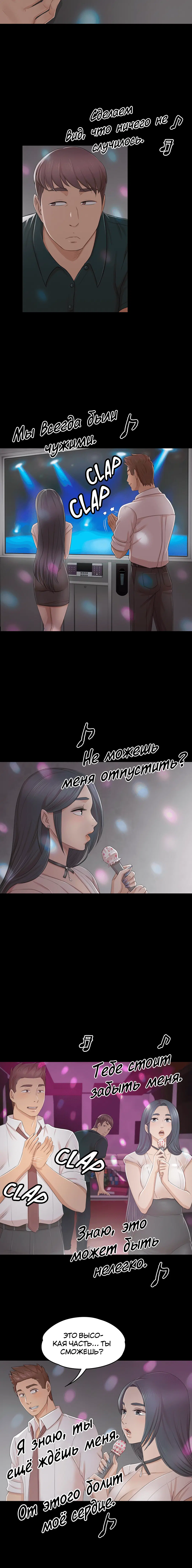 Page 2.001