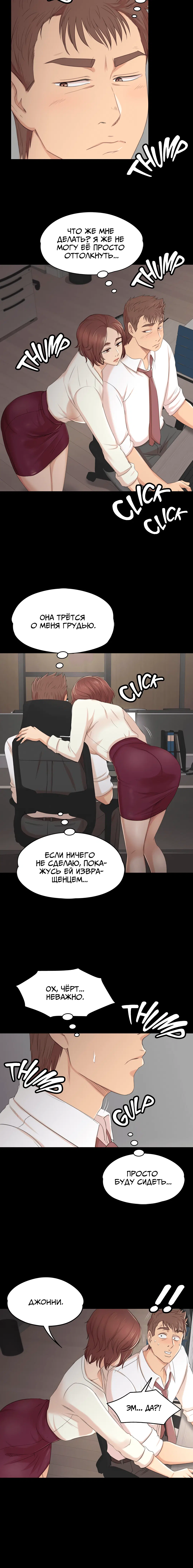 Page 2.001