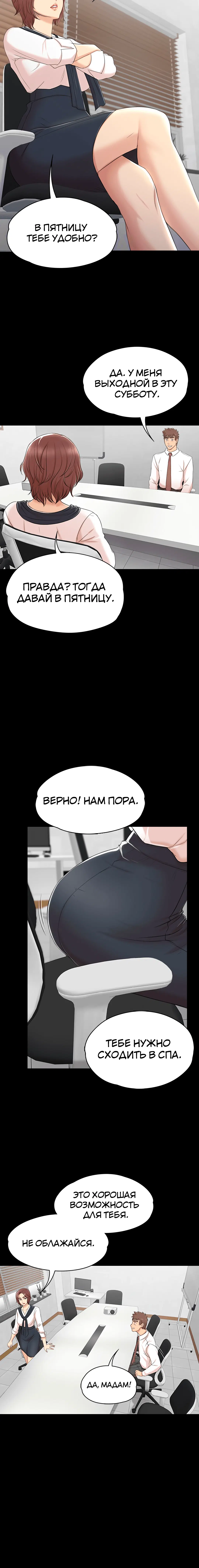Page 2.001