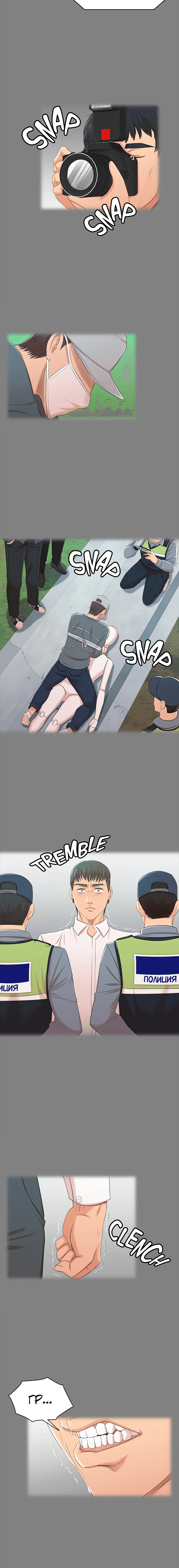 Page 2.001