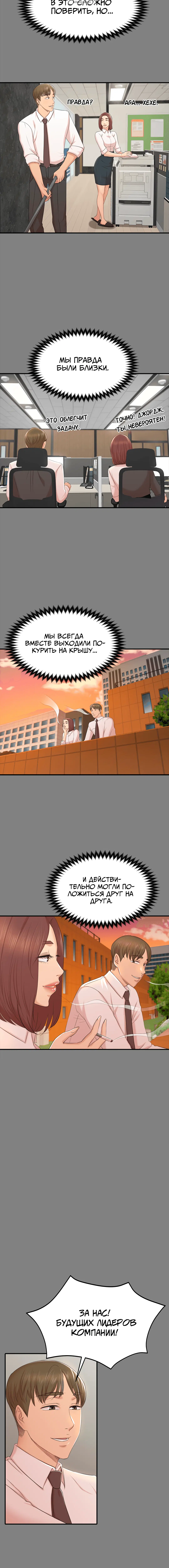 Page 2.001