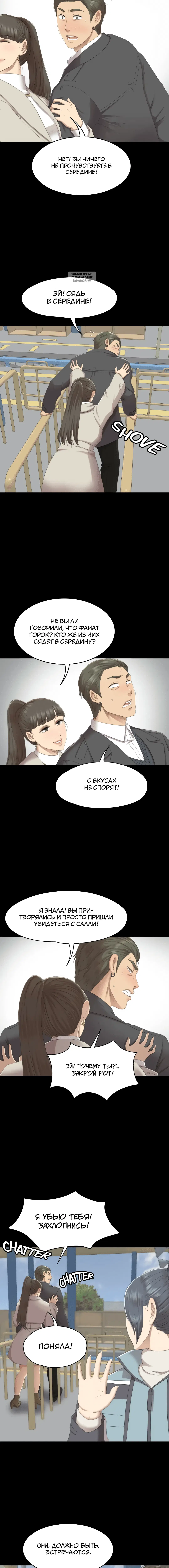 Page 2.001