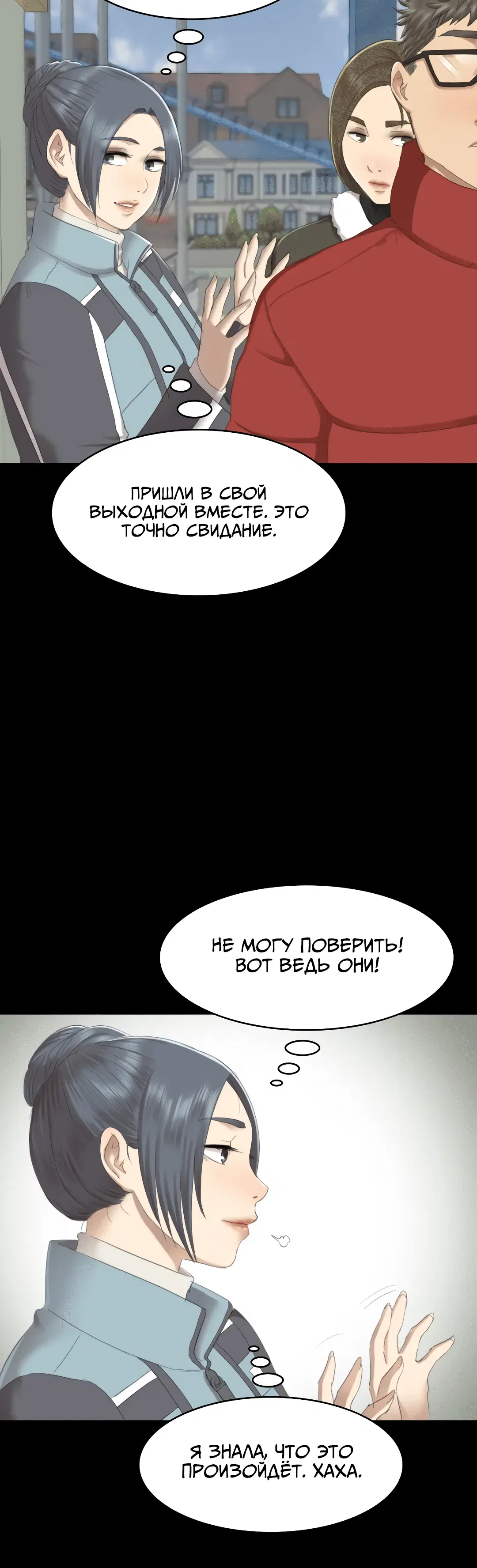 Page 2.002