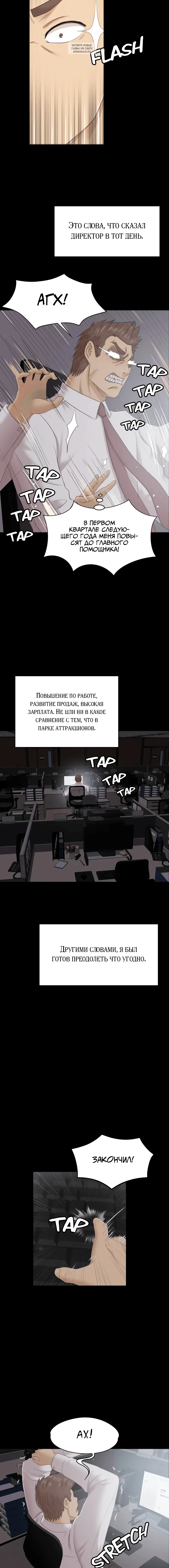 Page 2.001