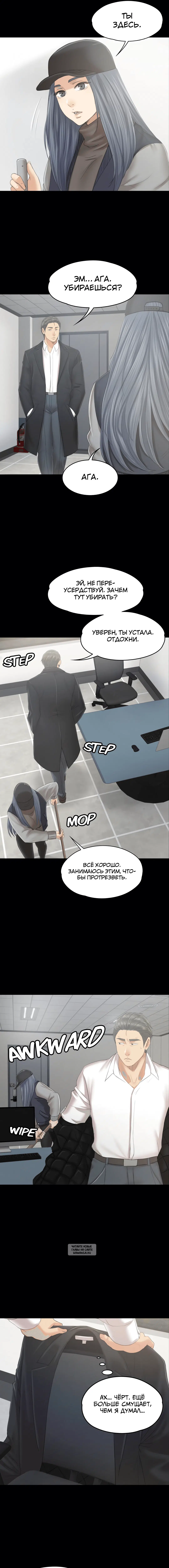 Page 2.000