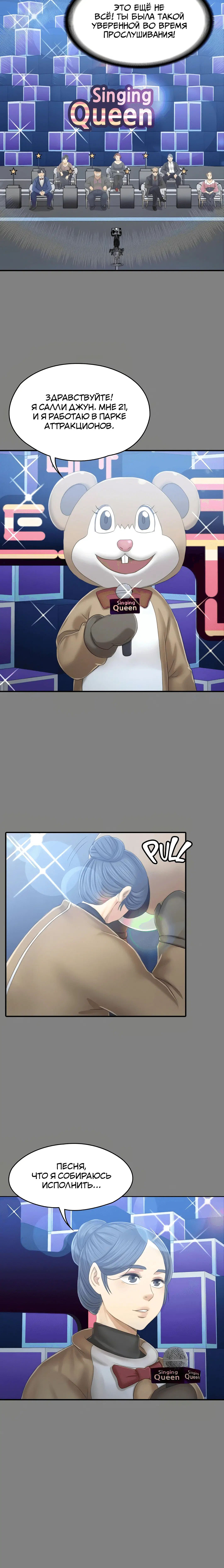 Page 2.001