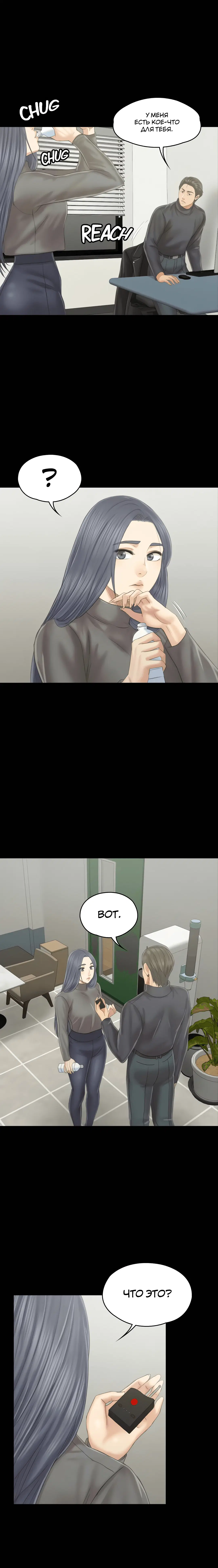 Page 2.001