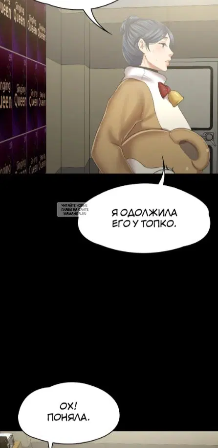 Page 38.000