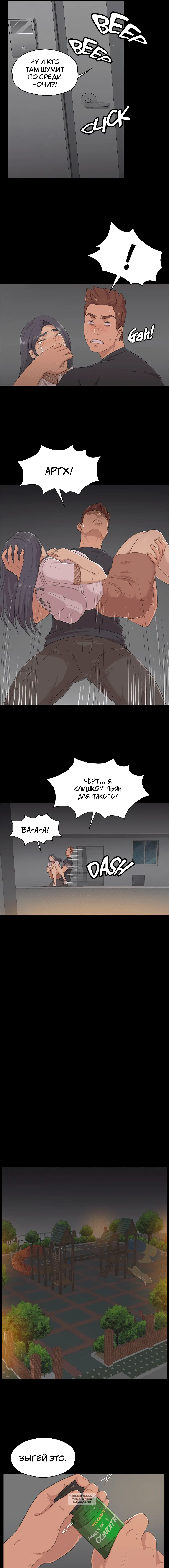 Page 3.000