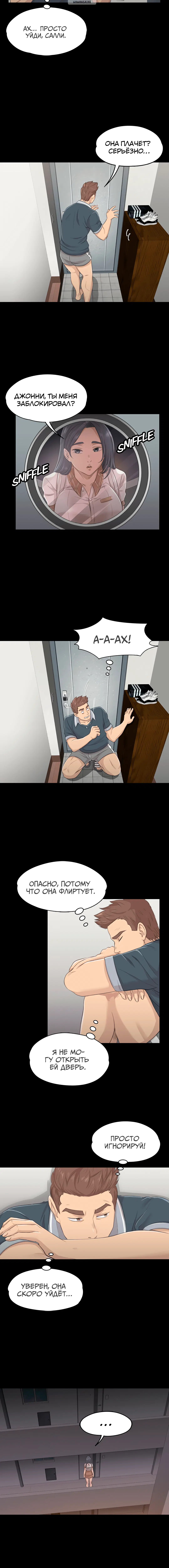 Page 3.001