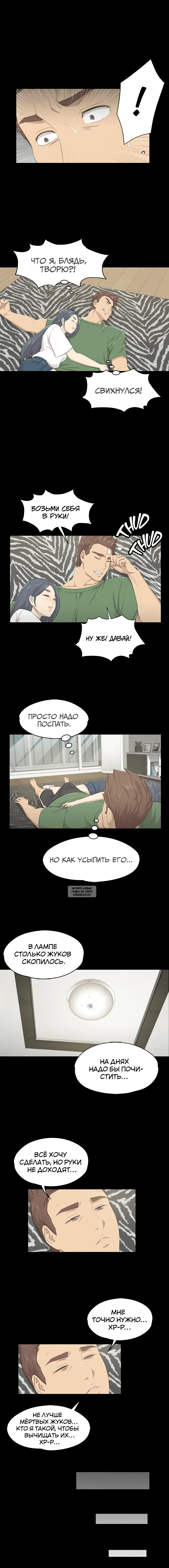Page 3.001