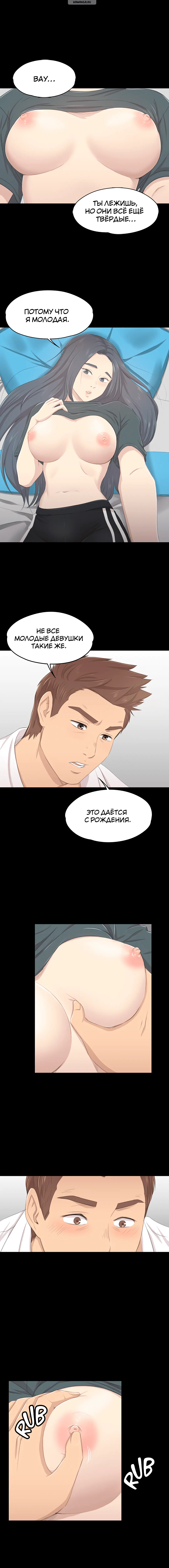 Page 3.001