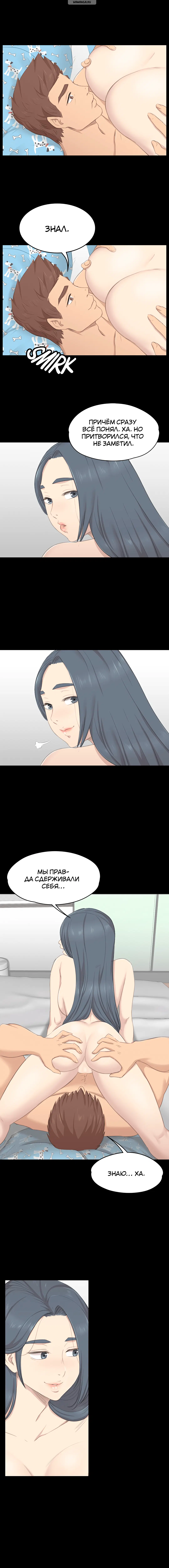 Page 3.001