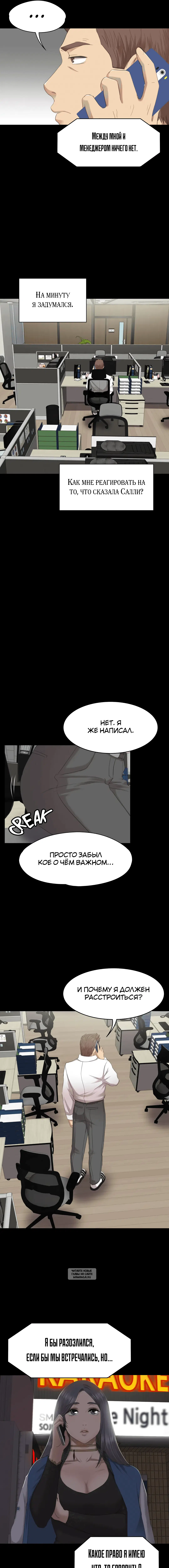 Page 3.000