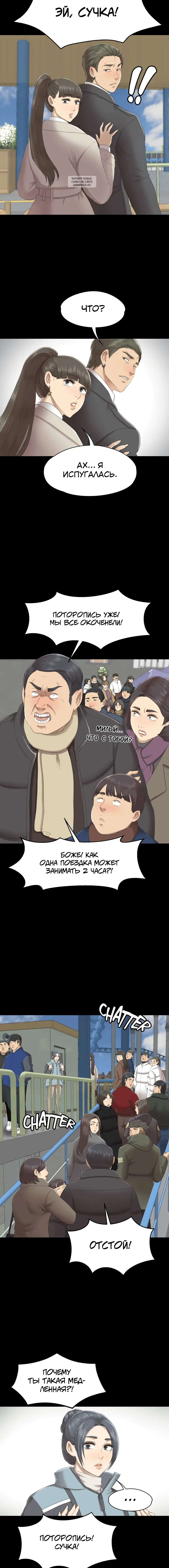 Page 3.001