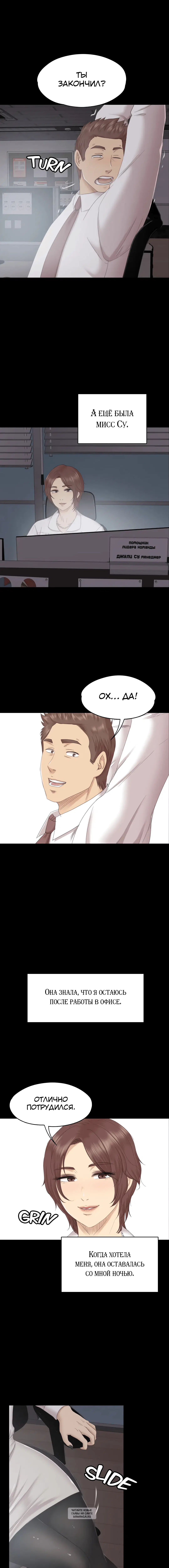 Page 3.000