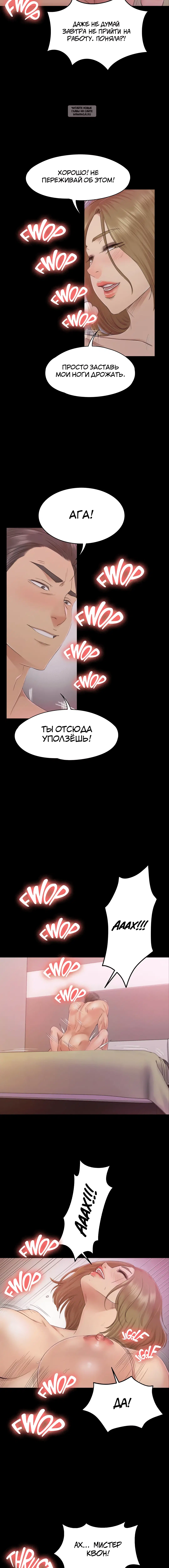Page 3.001
