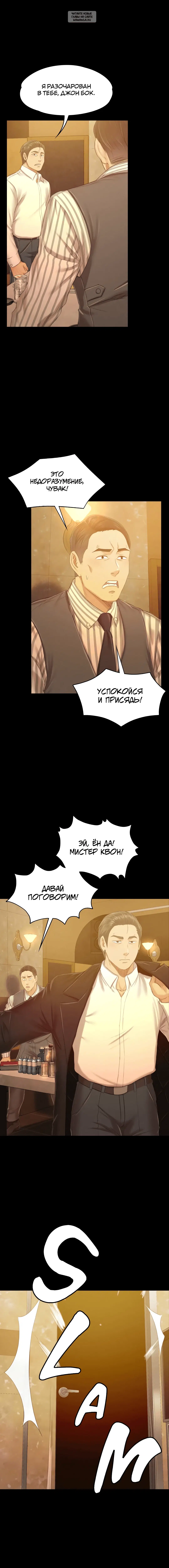 Page 3.001