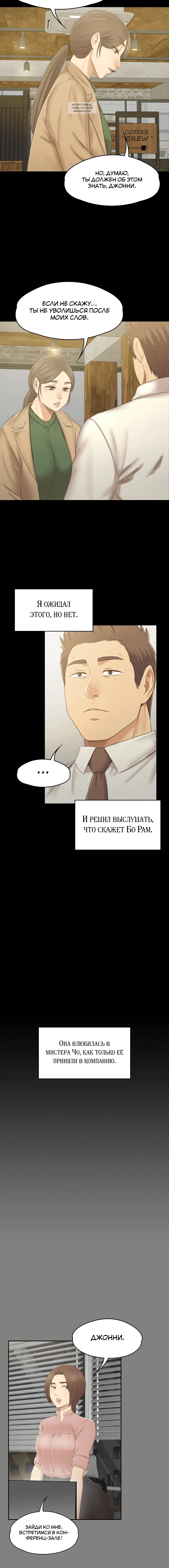 Page 3.001
