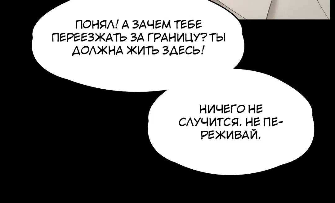 Page 3.002