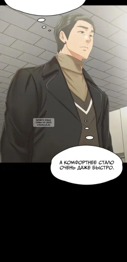 Page 33.000