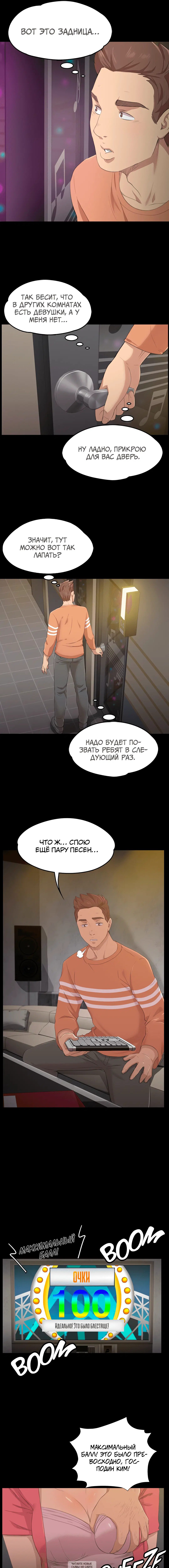Page 4.000
