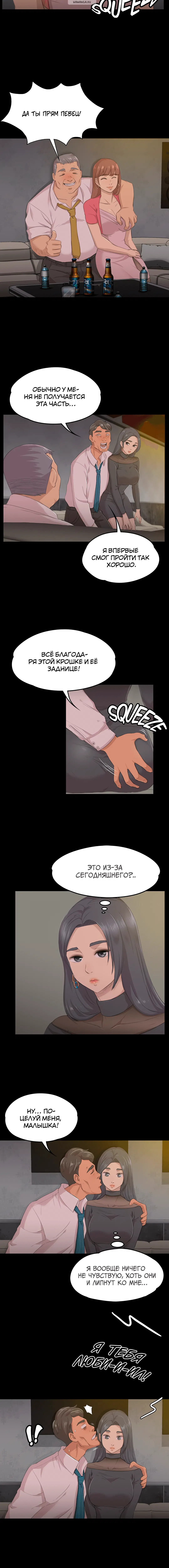 Page 4.001