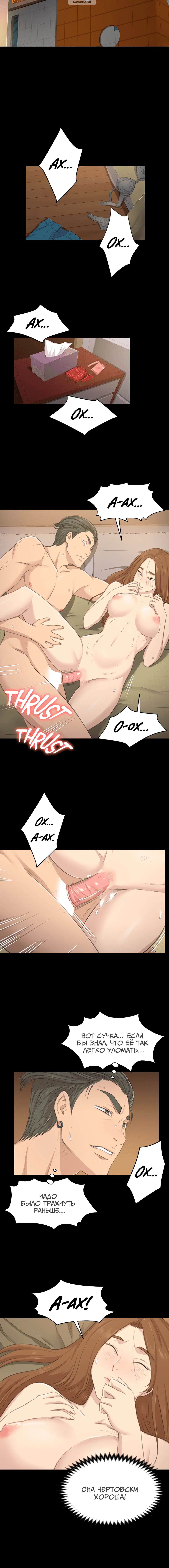 Page 4.001