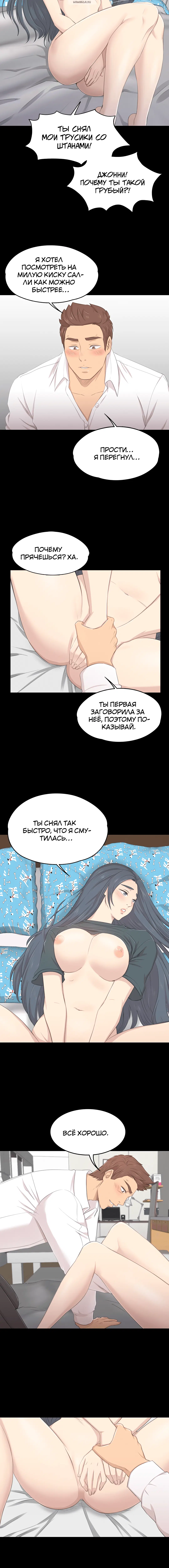 Page 4.001