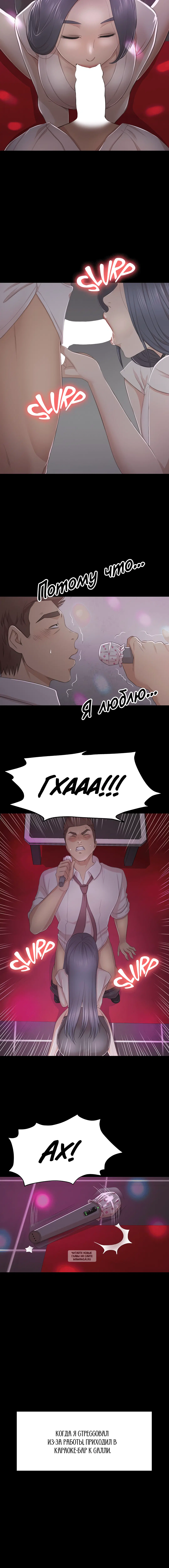 Page 4.001