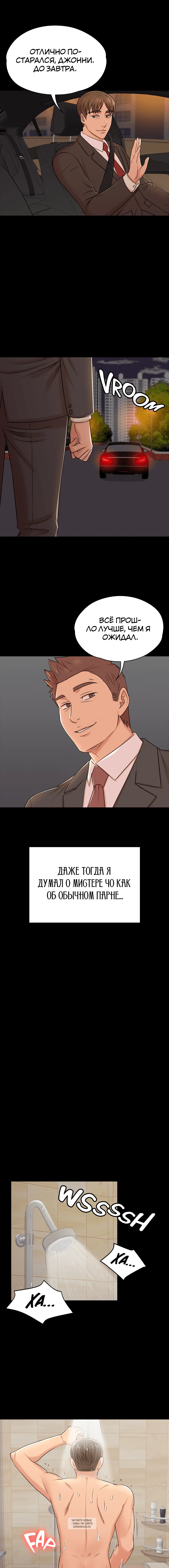 Page 4.000