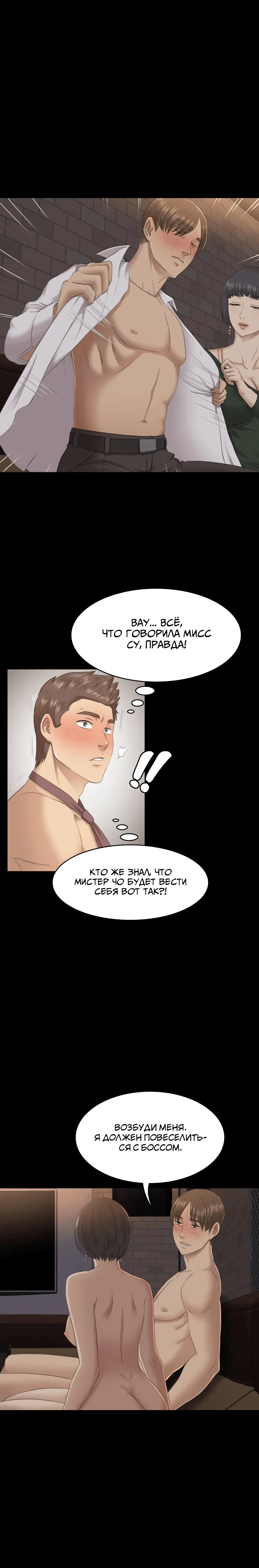 Page 4.001